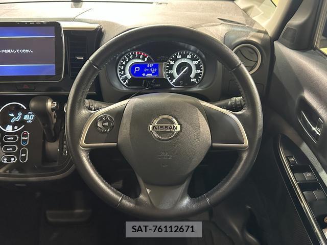 Nissan DAYZ ROOX 2018-01 8283290-2