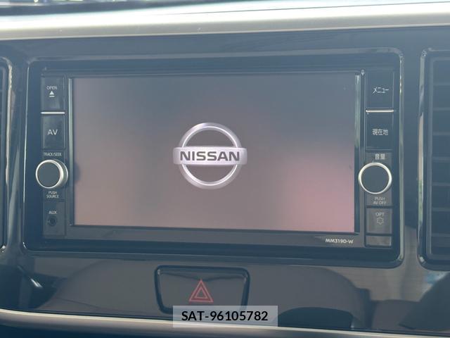 Nissan DAYZ ROOX 2020-02 8283373-10
