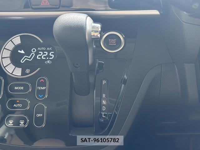 Nissan DAYZ ROOX 2020-02 8283373-11