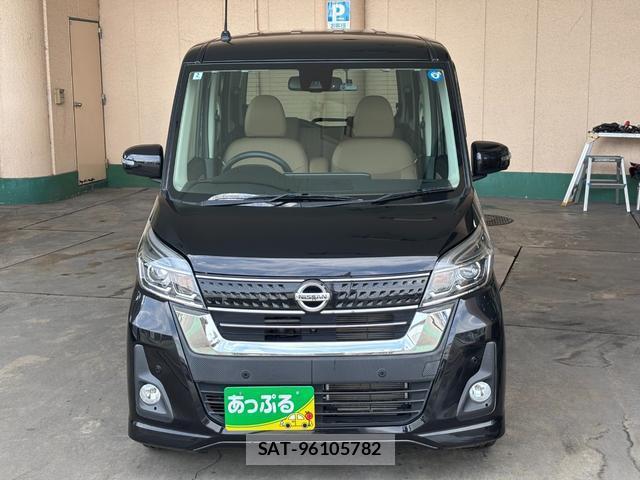 Nissan DAYZ ROOX 2020-02 8283373-2