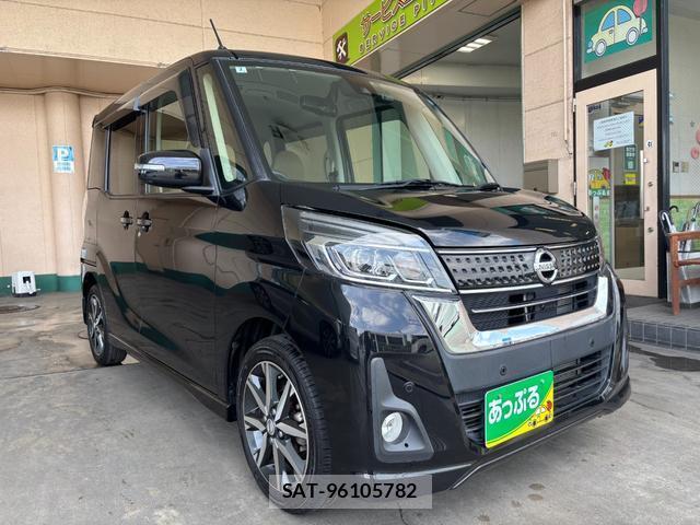 Nissan DAYZ ROOX 2020-02 8283373-6