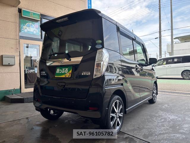 Nissan DAYZ ROOX 2020-02 8283373-8
