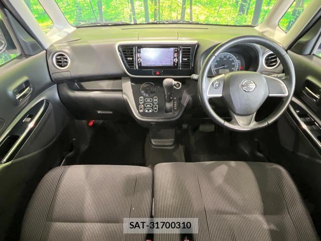Nissan DAYZ ROOX 2018-01 8283652-1