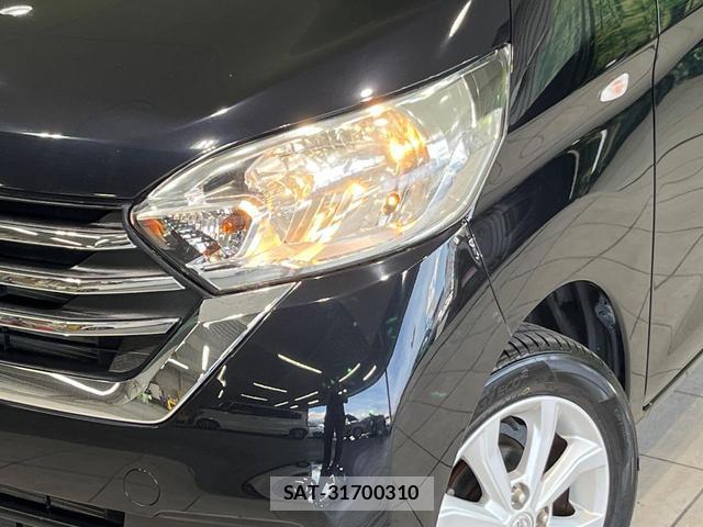 Nissan DAYZ ROOX 2018-01 8283652-11