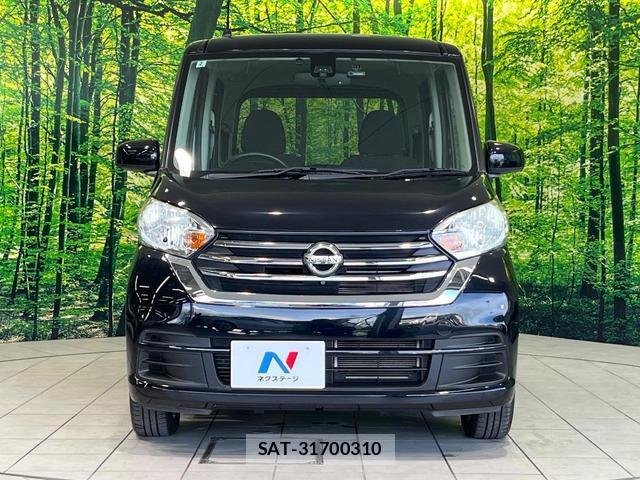 Nissan DAYZ ROOX 2018-01 8283652-13