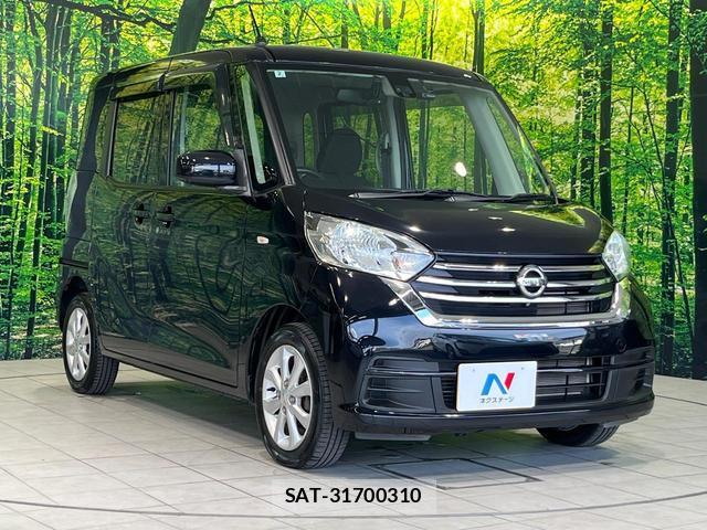 Nissan DAYZ ROOX 2018-01 8283652-15
