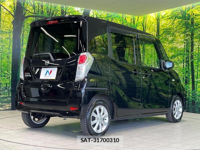 Nissan DAYZ ROOX 2018-01 8283652-16