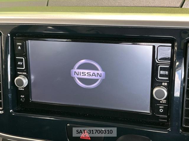 Nissan DAYZ ROOX 2018-01 8283652-3