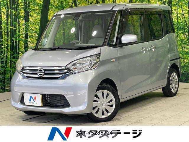 Nissan DAYZ ROOX 2016-02 8283791-0