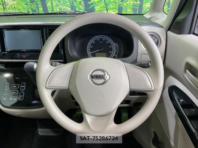 Nissan DAYZ ROOX 2016-02 8283791-10