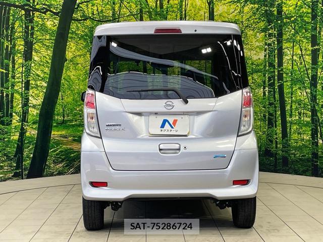 Nissan DAYZ ROOX 2016-02 8283791-14
