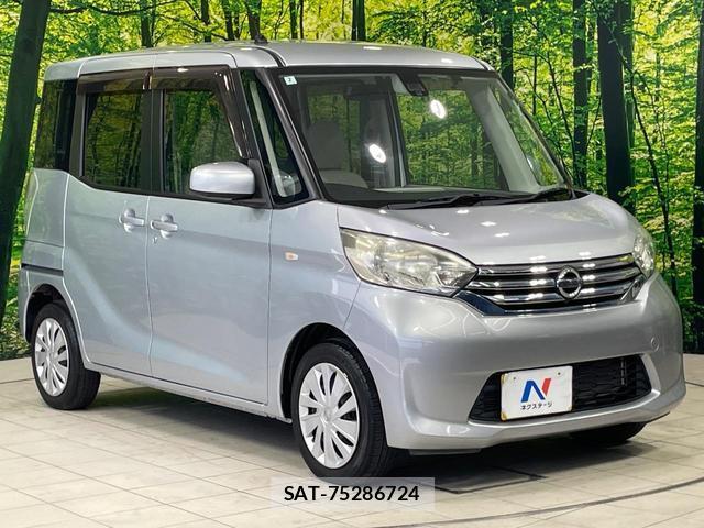 Nissan DAYZ ROOX 2016-02 8283791-15