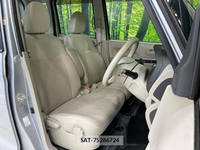 Nissan DAYZ ROOX 2016-02 8283791-7