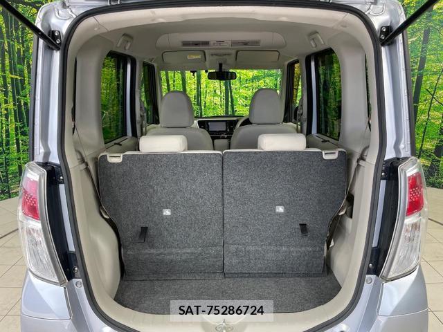 Nissan DAYZ ROOX 2016-02 8283791-9
