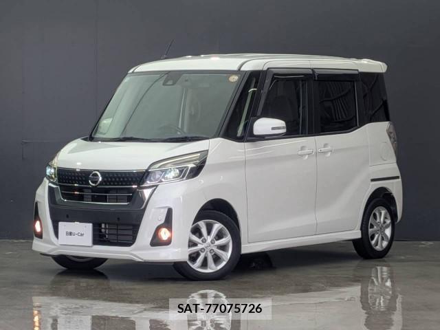 Nissan DAYZ ROOX 2020 8284260-0