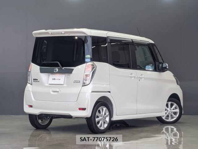 Nissan DAYZ ROOX 2020 8284260-1