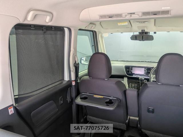 Nissan DAYZ ROOX 2020 8284260-15