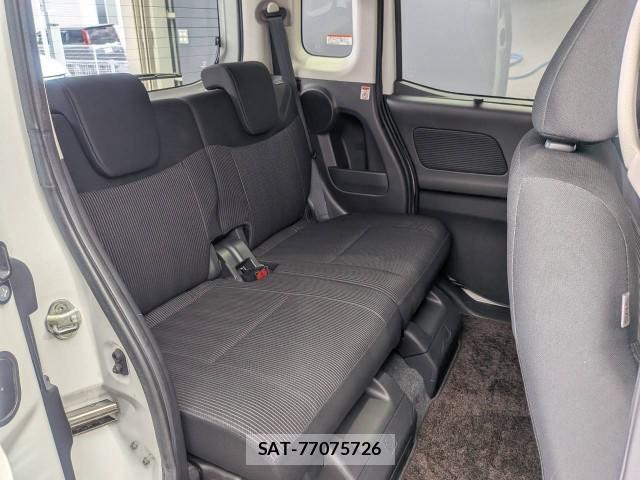 Nissan DAYZ ROOX 2020 8284260-18