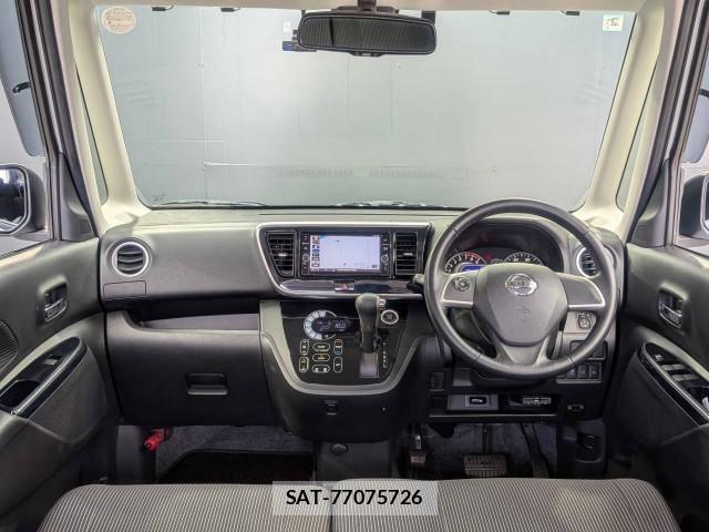 Nissan DAYZ ROOX 2020 8284260-2