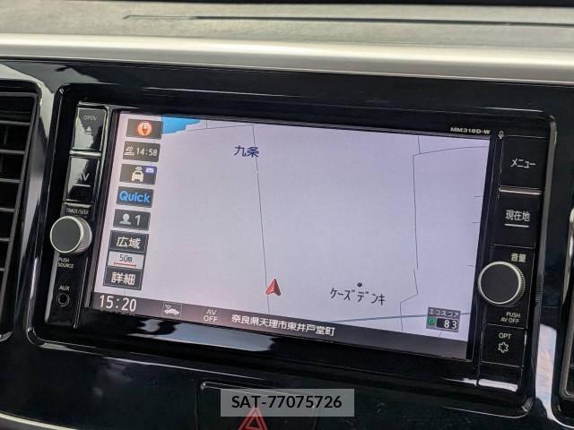 Nissan DAYZ ROOX 2020 8284260-3