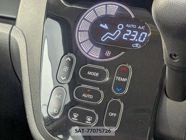 Nissan DAYZ ROOX 2020 8284260-8