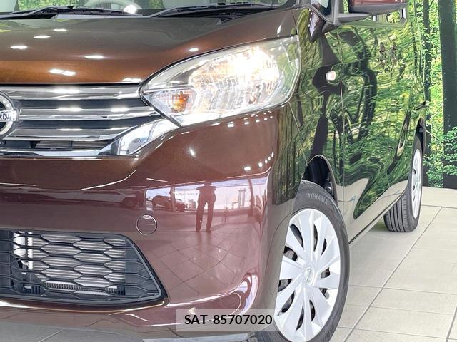 Nissan DAYZ ROOX 2014-08 8284482-11