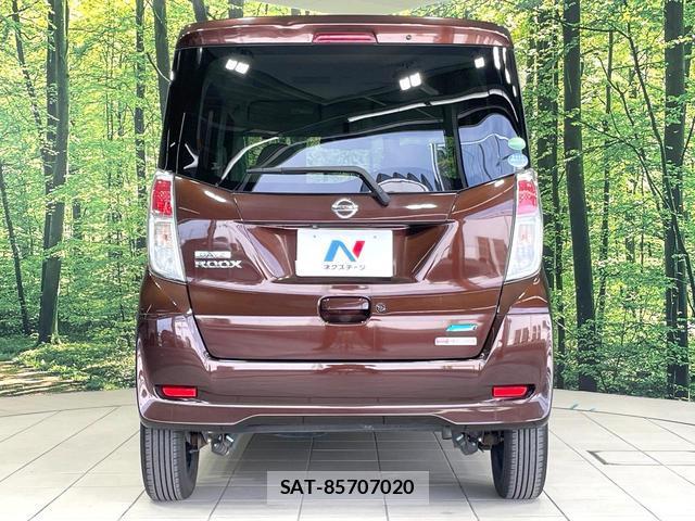 Nissan DAYZ ROOX 2014-08 8284482-14