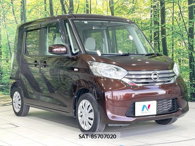 Nissan DAYZ ROOX 2014-08 8284482-15