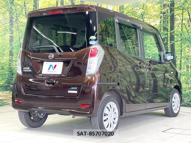 Nissan DAYZ ROOX 2014-08 8284482-16