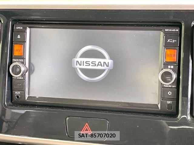 Nissan DAYZ ROOX 2014-08 8284482-3