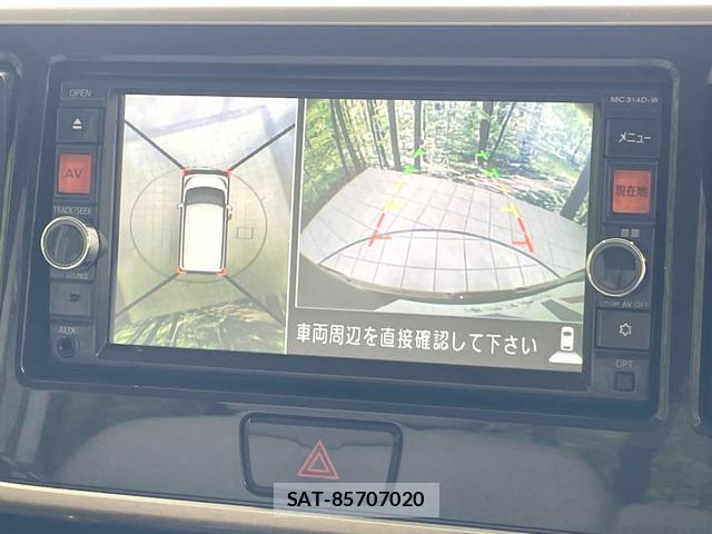 Nissan DAYZ ROOX 2014-08 8284482-4