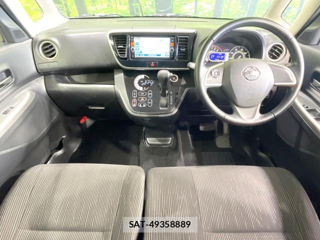Nissan DAYZ ROOX 2014-10 8284501-1