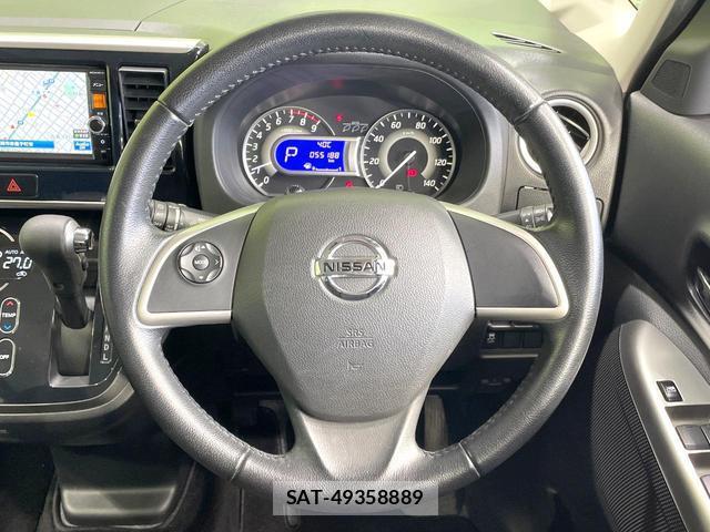 Nissan DAYZ ROOX 2014-10 8284501-10