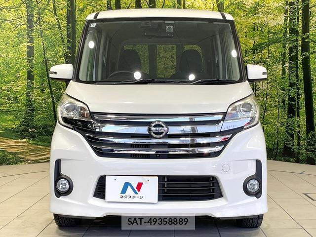 Nissan DAYZ ROOX 2014-10 8284501-13