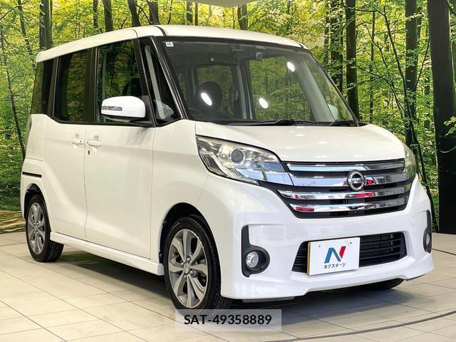 Nissan DAYZ ROOX 2014-10 8284501-15