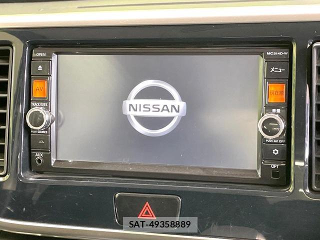 Nissan DAYZ ROOX 2014-10 8284501-2