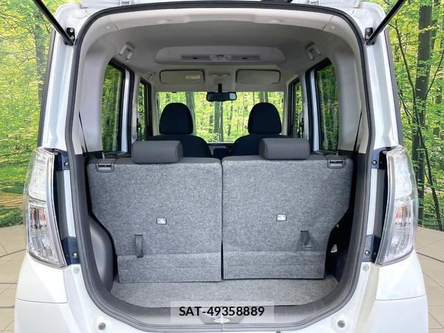 Nissan DAYZ ROOX 2014-10 8284501-9
