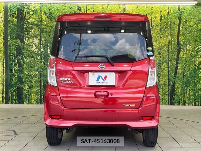 Nissan DAYZ ROOX 2017-11 8284934-14
