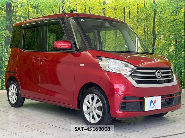 Nissan DAYZ ROOX 2017-11 8284934-15