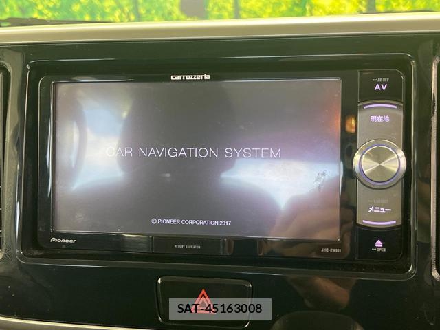 Nissan DAYZ ROOX 2017-11 8284934-3