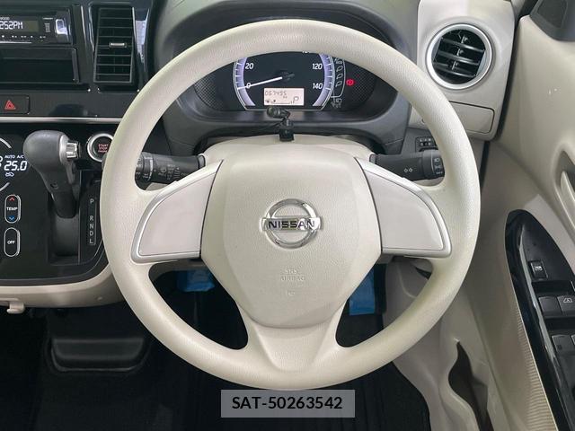 Nissan DAYZ ROOX 2017-02 8284938-10