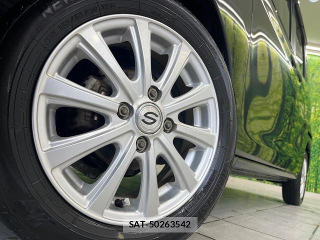 Nissan DAYZ ROOX 2017-02 8284938-12