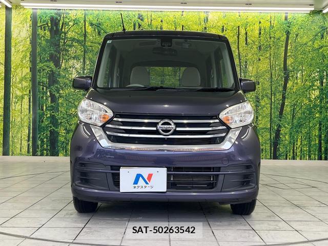 Nissan DAYZ ROOX 2017-02 8284938-13