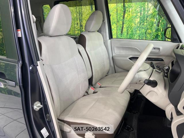 Nissan DAYZ ROOX 2017-02 8284938-7