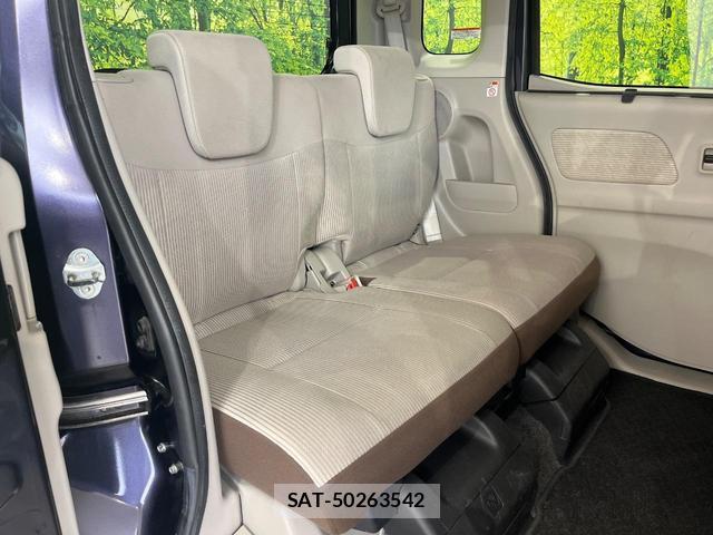 Nissan DAYZ ROOX 2017-02 8284938-8