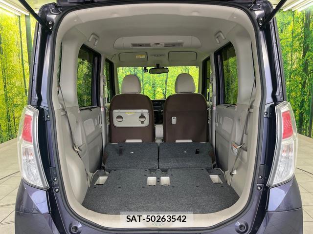 Nissan DAYZ ROOX 2017-02 8284938-9