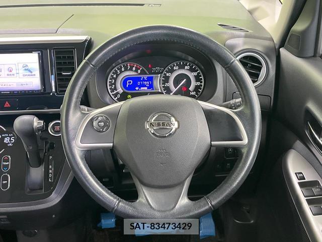 Nissan DAYZ ROOX 2015-10 8284941-10