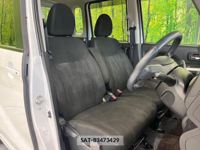 Nissan DAYZ ROOX 2015-10 8284941-7