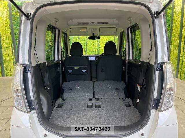 Nissan DAYZ ROOX 2015-10 8284941-9