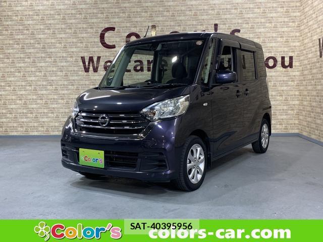 Nissan DAYZ ROOX 2018-05 8285557-0